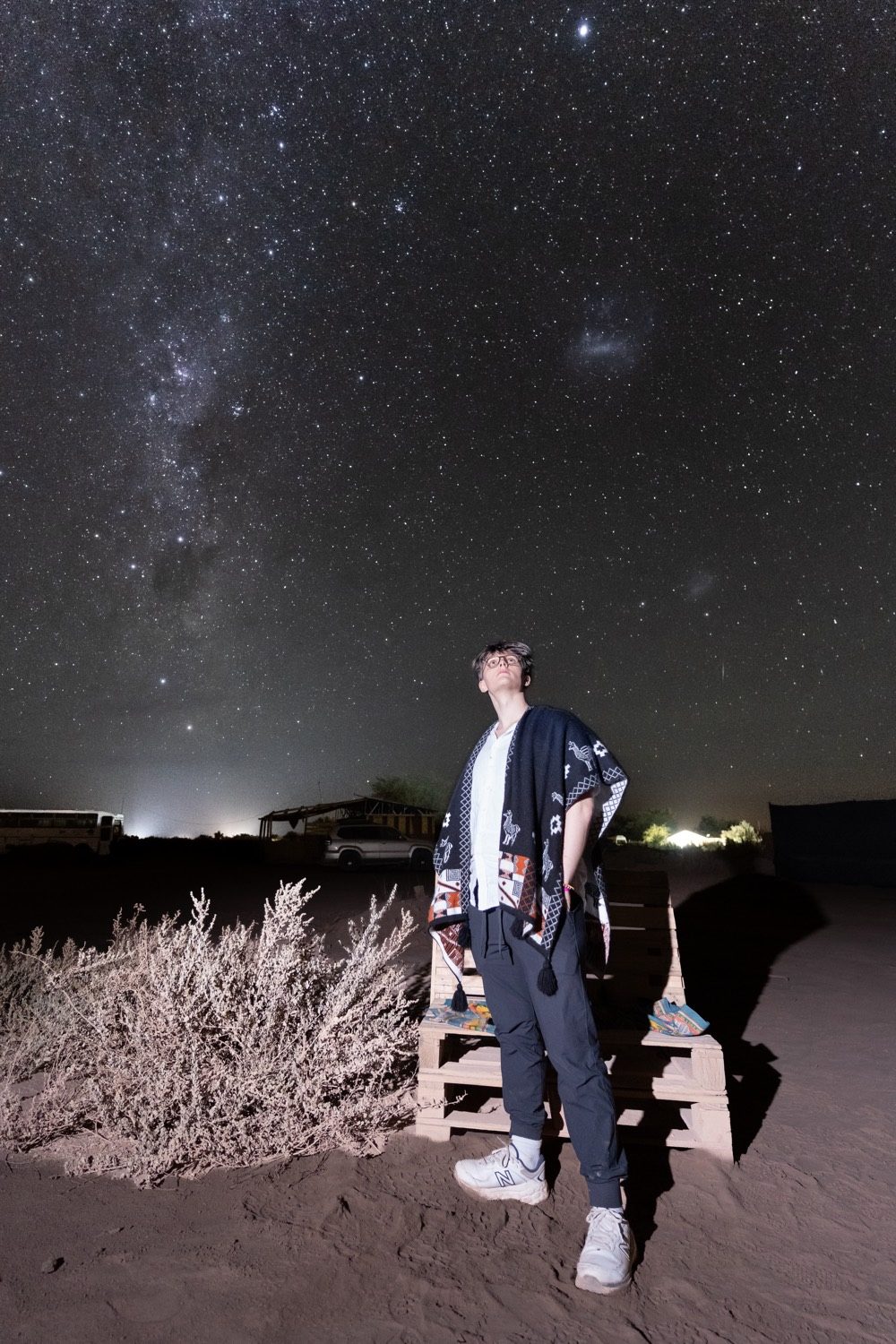 Atacama, Chile